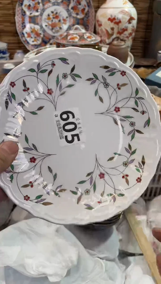 瑶*妖全场满28包邮，陶瓷茶具瓷器