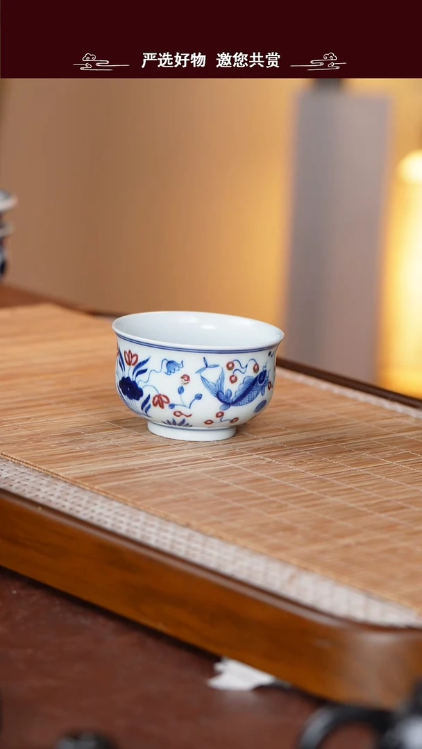 手工手绘青花釉里红主人杯