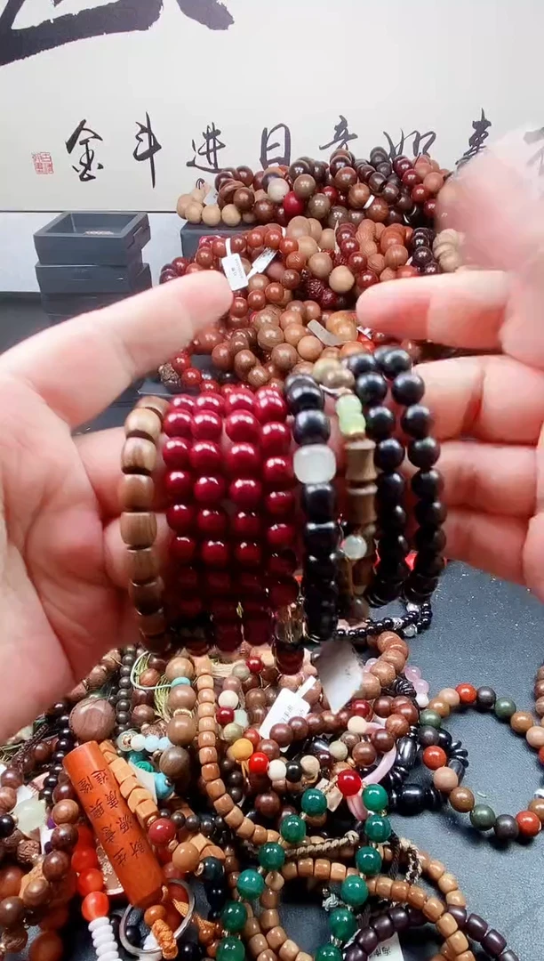 木质非金属木质手串多样性发其一