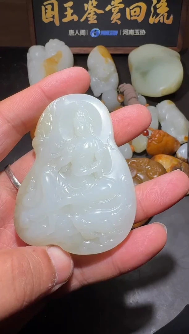 【闪购商品】和田玉牌子未镶嵌牌子