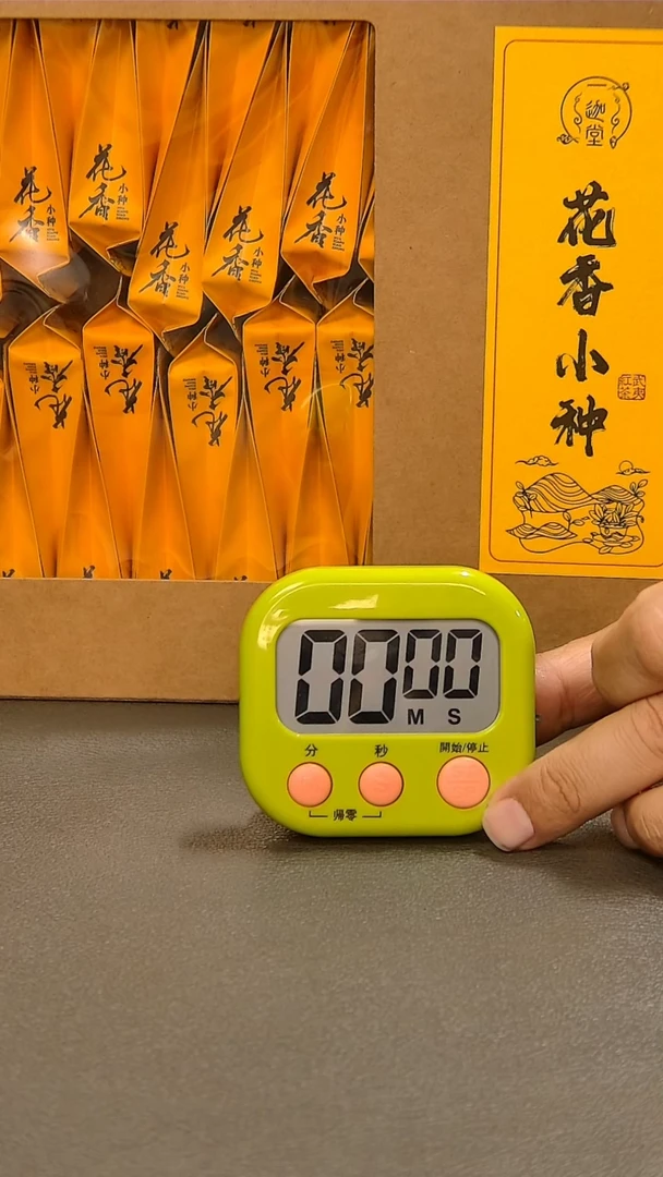 【闪购商品】茶盏716=。。。。。。