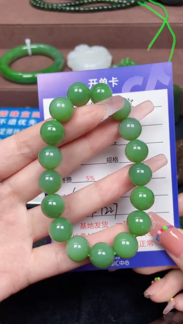 颈饰未镶嵌和田玉R***葉F1227