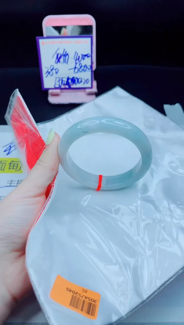 未镶嵌手镯翡翠我