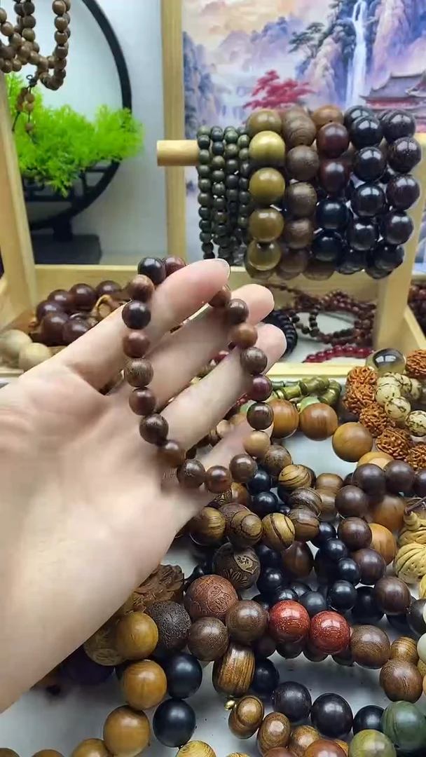 木——————————————