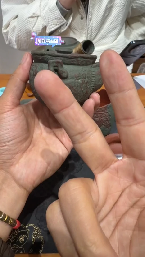 瓷片        @@BZ114