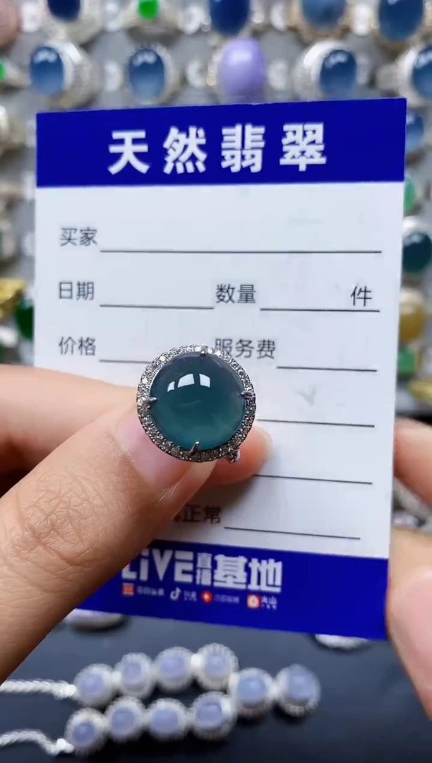 翡翠戒指银S925镶嵌230