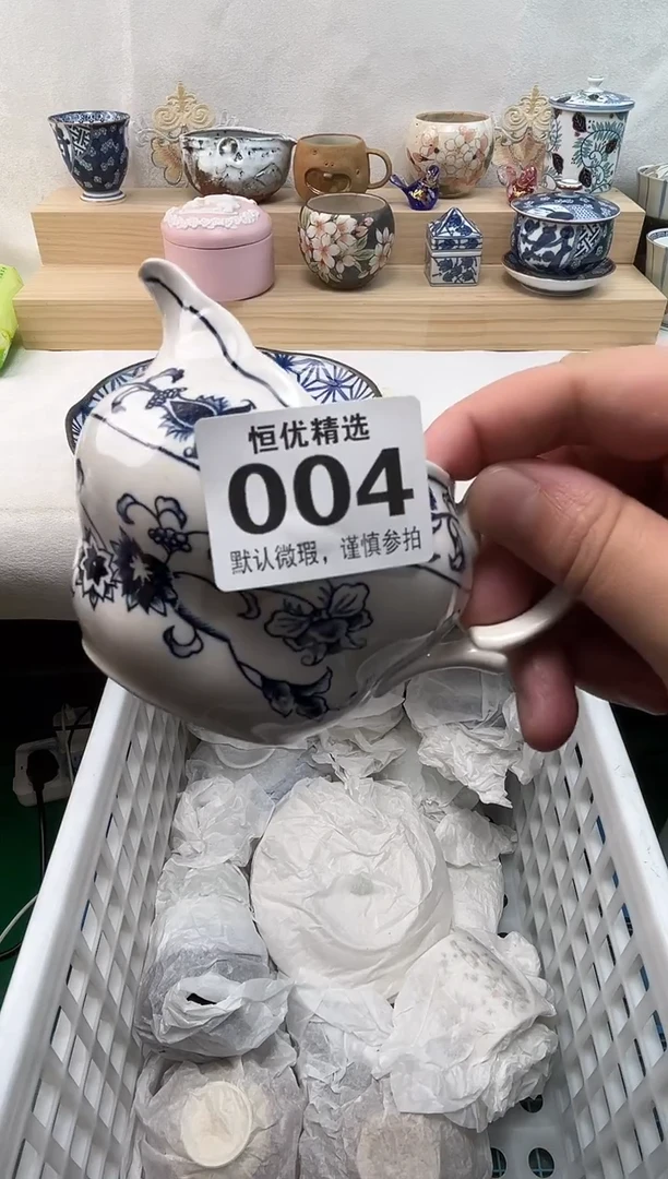 圆**仔陶瓷陶瓷陶瓷陶瓷陶瓷陶瓷