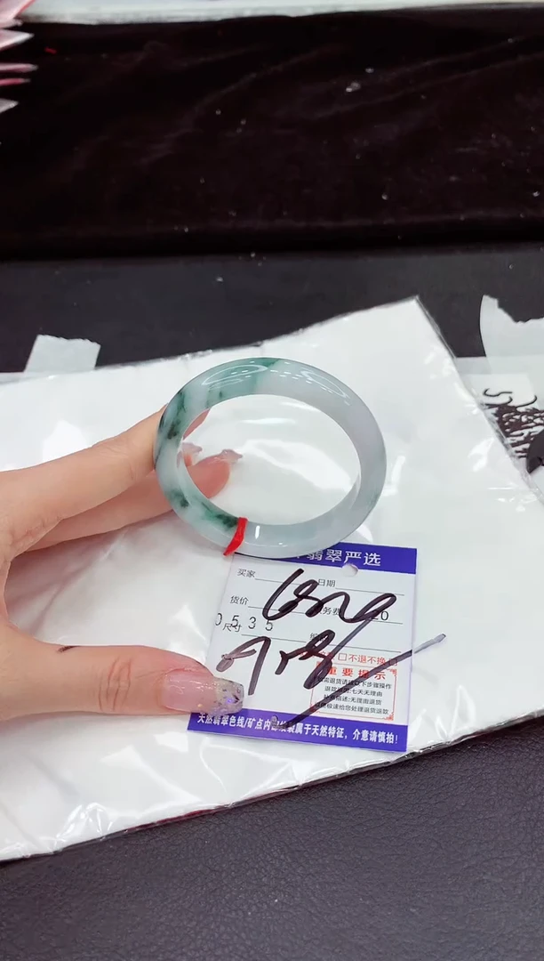 未镶嵌手镯翡翠1111111111111