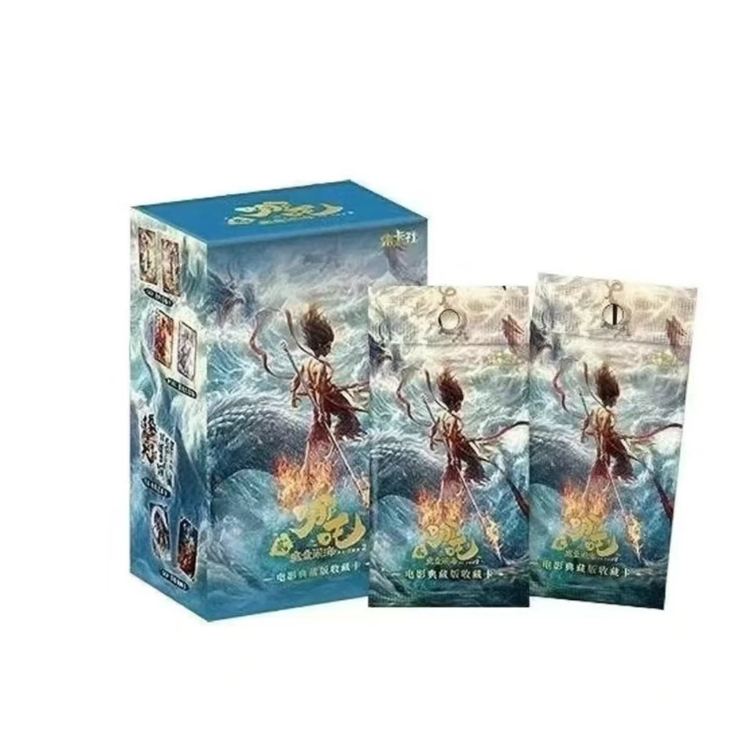 【吃吃】S card.fun/集卡社《哪吒之魔童闹海》电影卡牌 周边正品