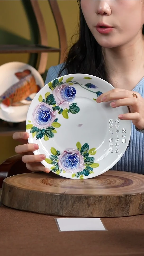 瓷景德镇高温手绘釉下彩8英寸官窑窝盘紫玫瑰