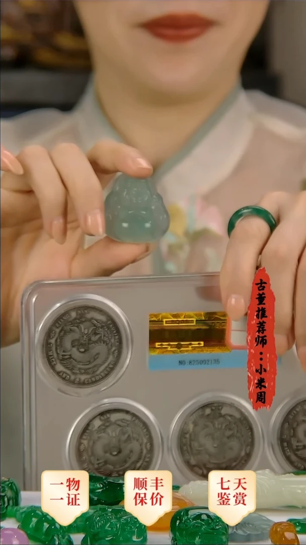 金悟*?1111111111111111111