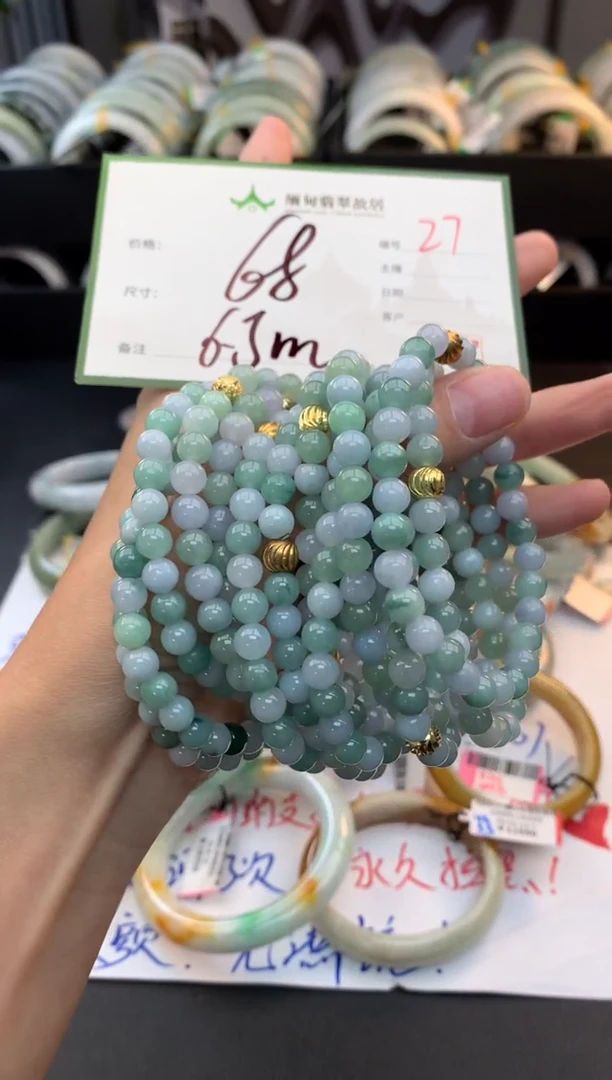 未镶嵌手链翡翠毛货需精细抛光+多样性拍1发1