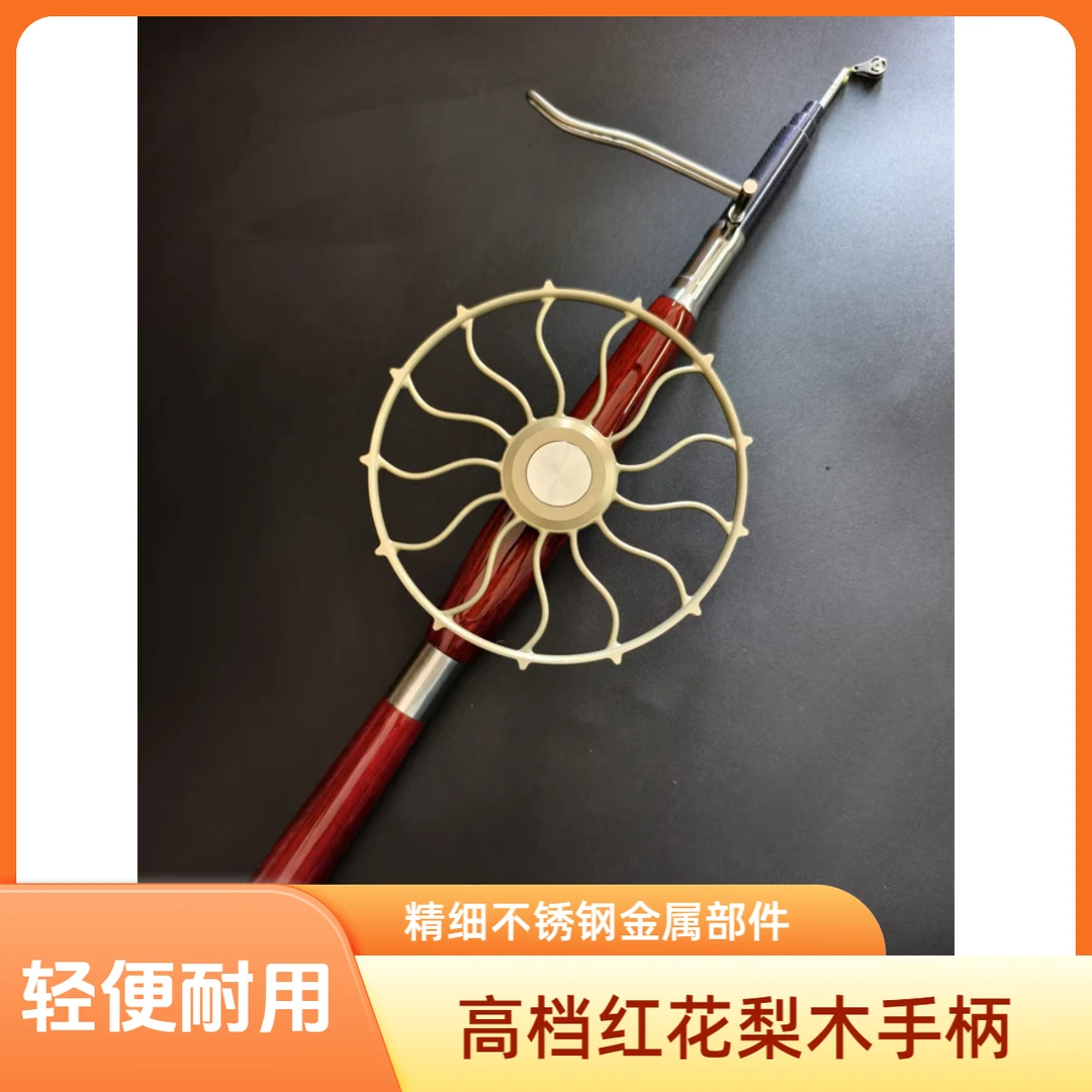 甲鱼枪甲鱼枪全套超轻甲鱼杆实木甲鱼杆红花梨木甲鱼杆