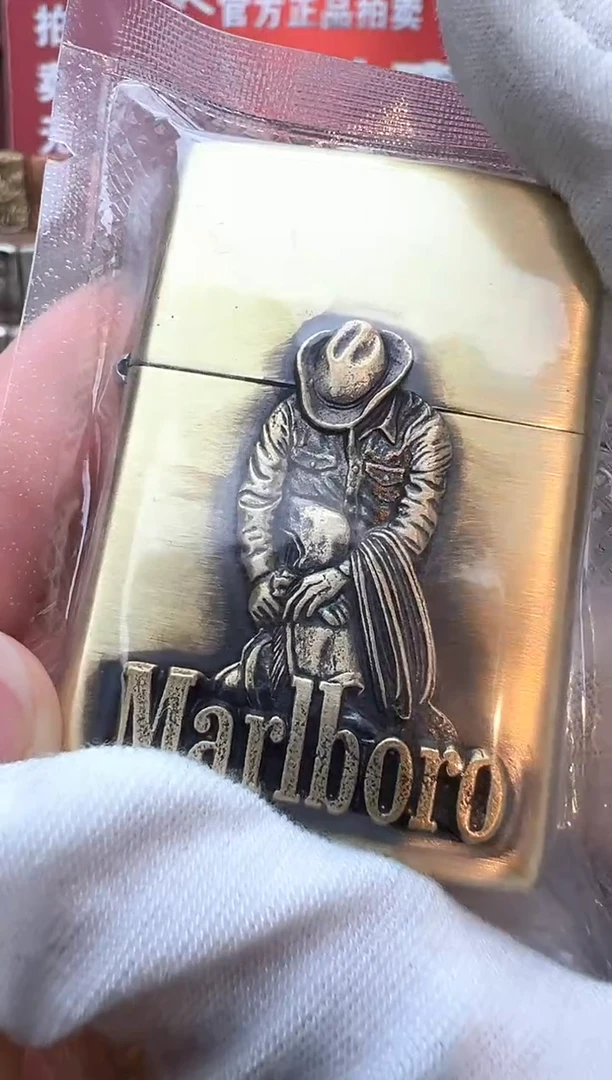 铜06年黄铜蹲姿万宝路