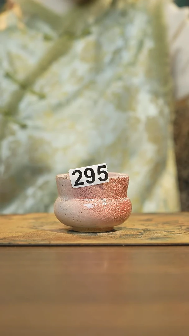 【闪购商品】其他陶瓷茶器主人杯295