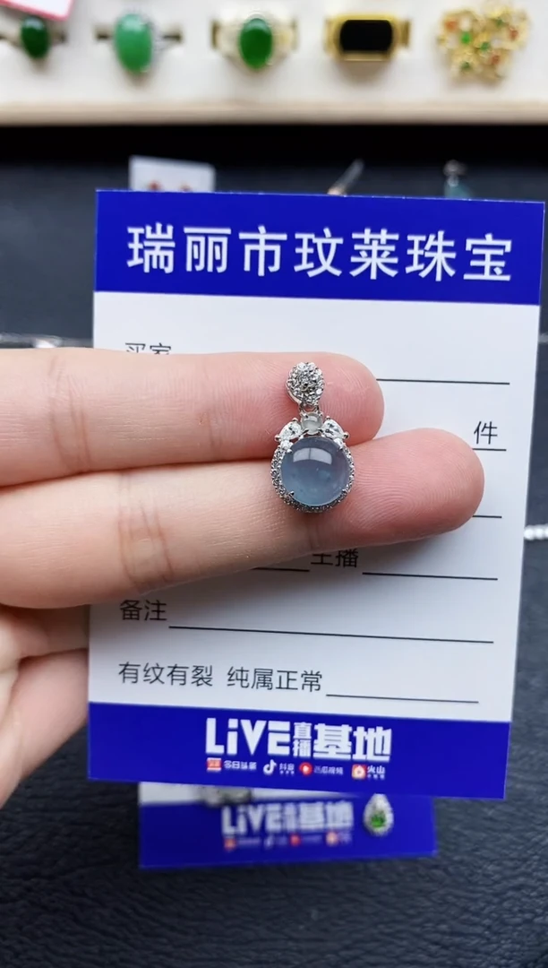 【闪购商品】翡翠戒指银S925镶嵌11111