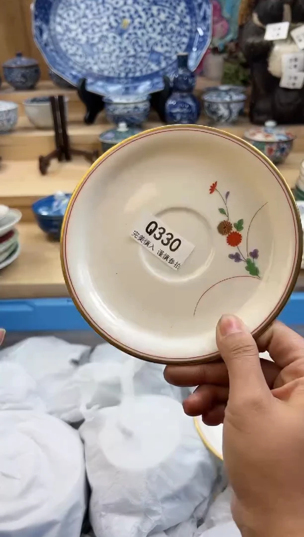 【闪购商品】瓷片330qqqqqqqqqqqq