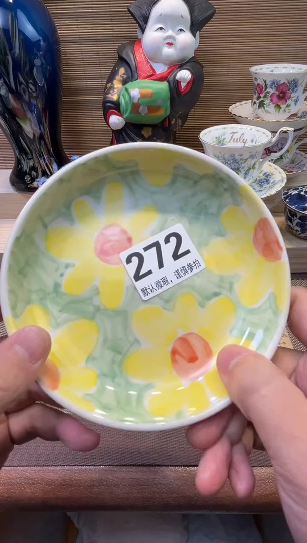 【闪购商品】陶瓷陶瓷陶瓷陶瓷陶瓷