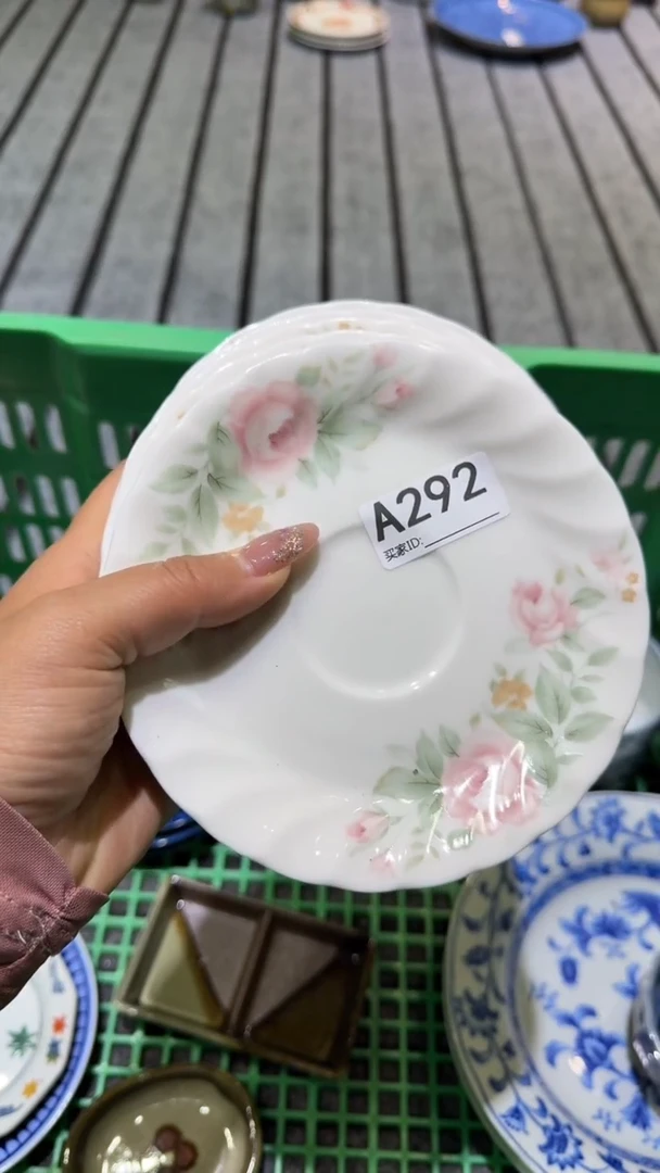尚品中古杂货铺瓷