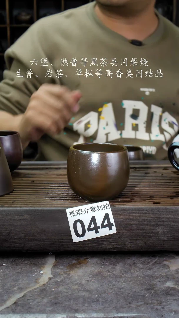 【闪购商品】壶044四大名陶钦州坭兴陶