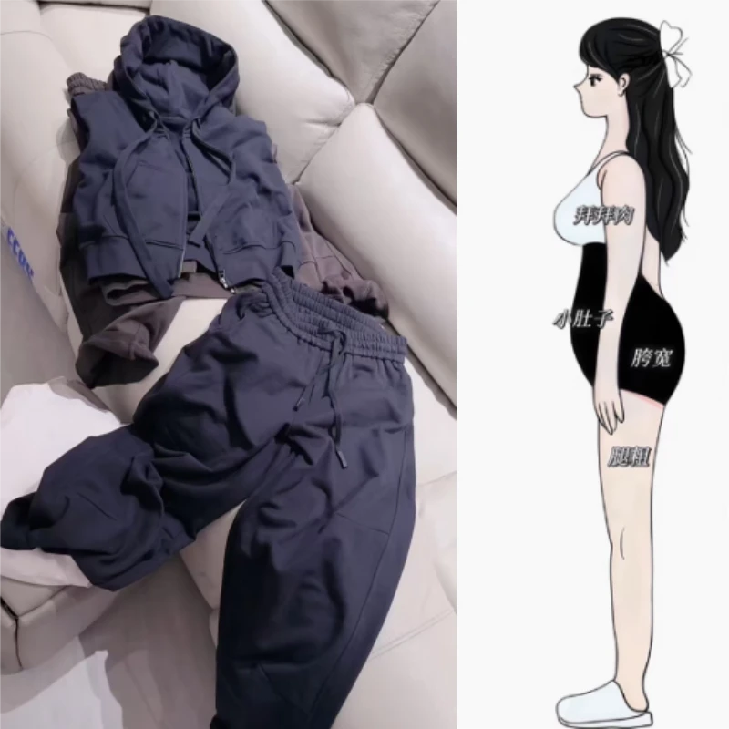 女装早秋新款时尚无袖卫衣马甲显瘦宽松高腰直筒九分休闲裤两件套