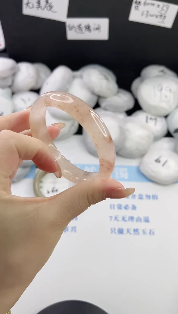 未镶嵌手镯石英质玉多样性发货V61