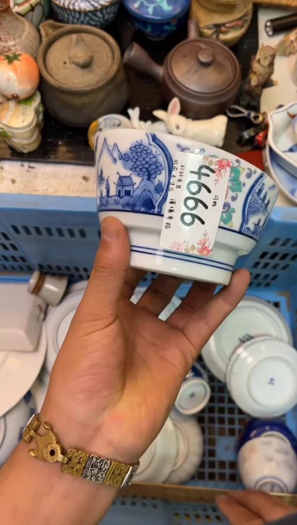 m*y店铺名称 轩轩瓷器 闪购类型 定向 may