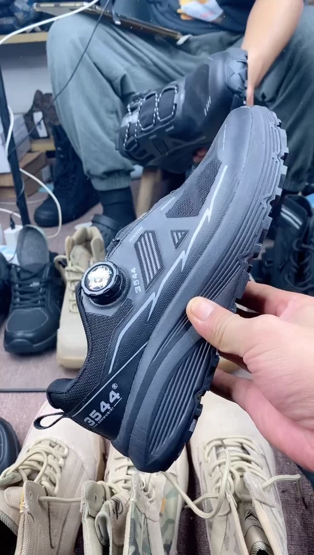 织物快速反应运动鞋39，43各一双