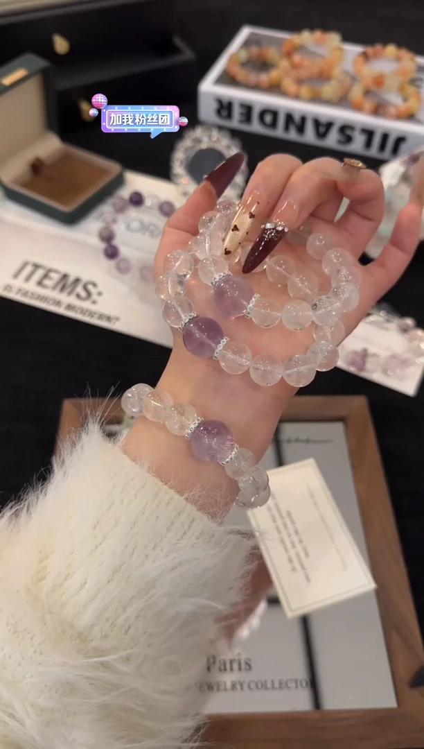 合金手链水晶碎钻紫葡萄x3567