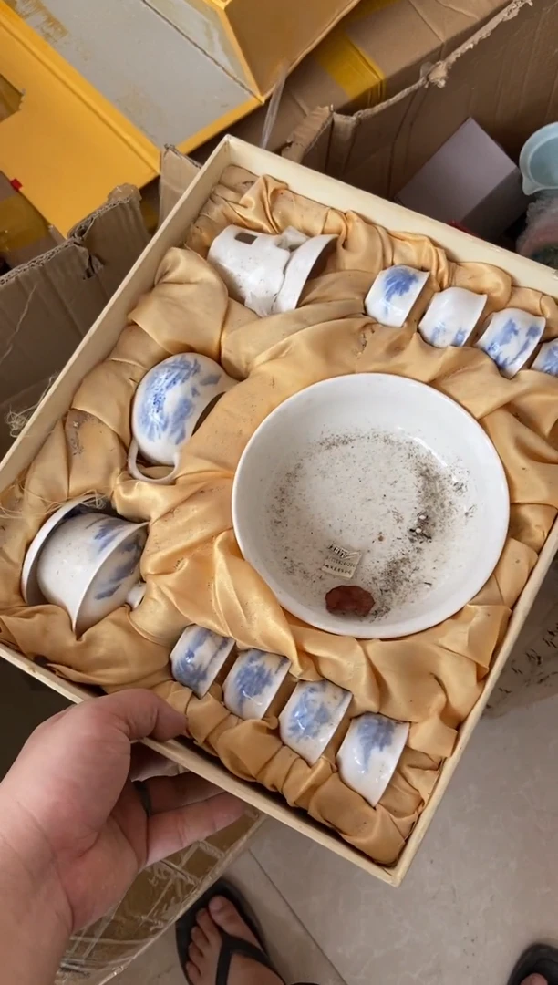 杯无运费险有瑕疵的摄影的产品有使用过的痕迹有点脏介意勿拍