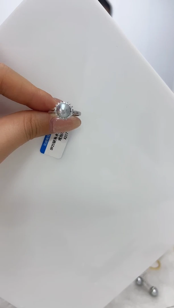【闪购商品】海水珍珠DA银S925镶嵌戒指  A217