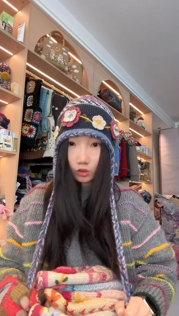 羊毛美利奴蓝色立体勾花护耳