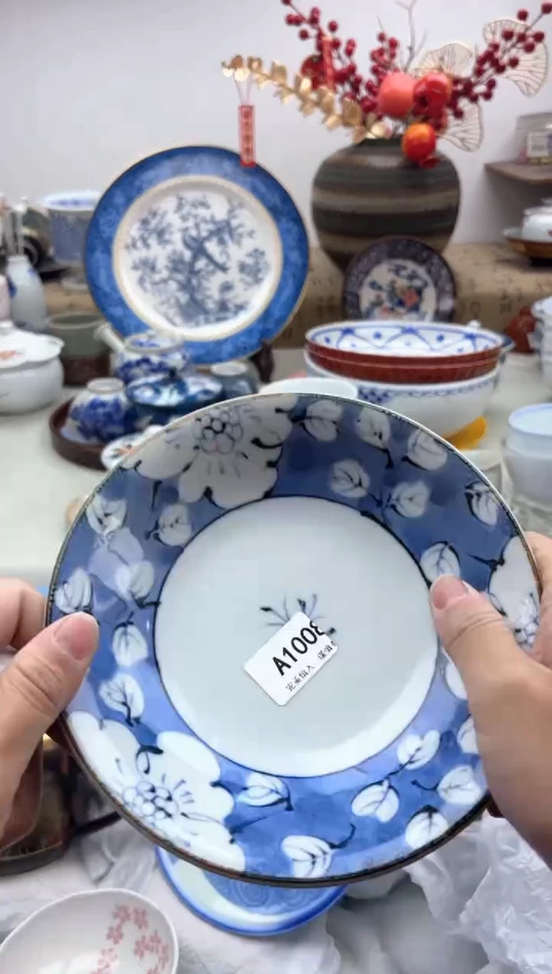 【闪购商品】碟1008A...........