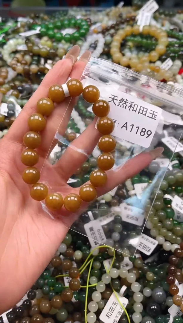 未镶嵌和田玉挂件1
