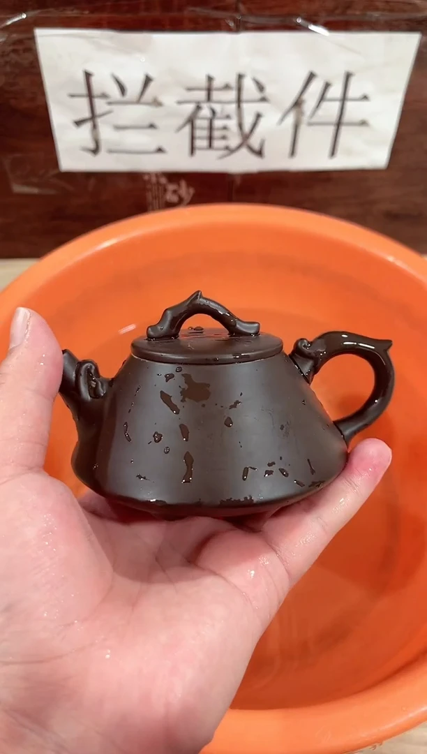 【闪购商品】紫砂茶壶------------------