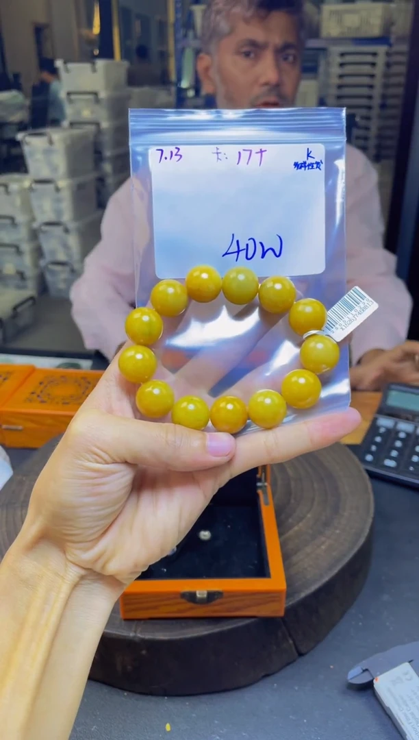 定制翡翠未镶嵌翡翠珠串 多样性发货