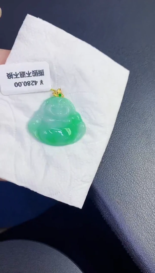 颈饰18K金镶嵌翡翠缅甸天然翡翠A货