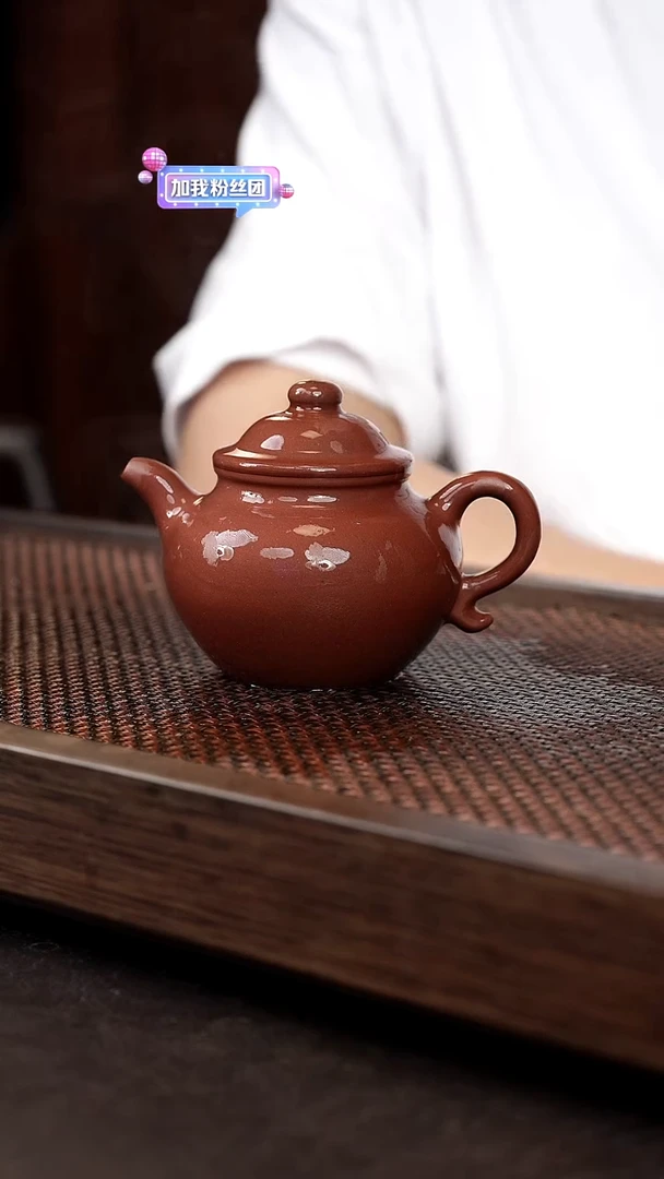 茶壶紫砂底槽清莲子