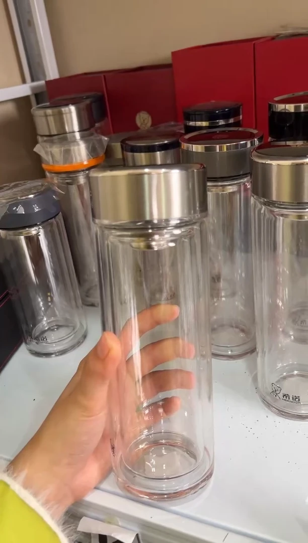 【闪购商品】双层高档365ml高硼硅茶杯