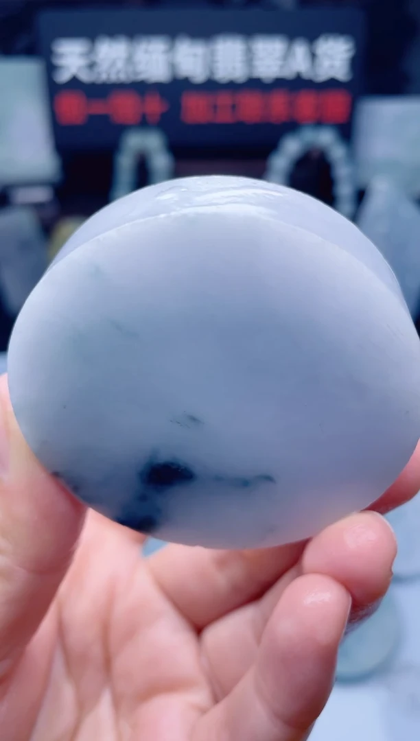 颈饰未镶嵌翡翠华3620