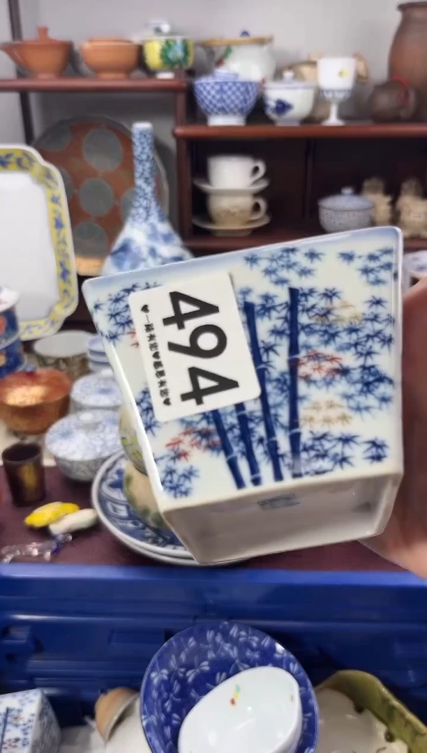 【闪购商品】瓷片494............