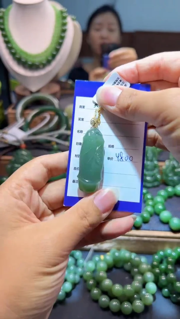 和田玉（碧玉）18K金镶嵌颈饰1