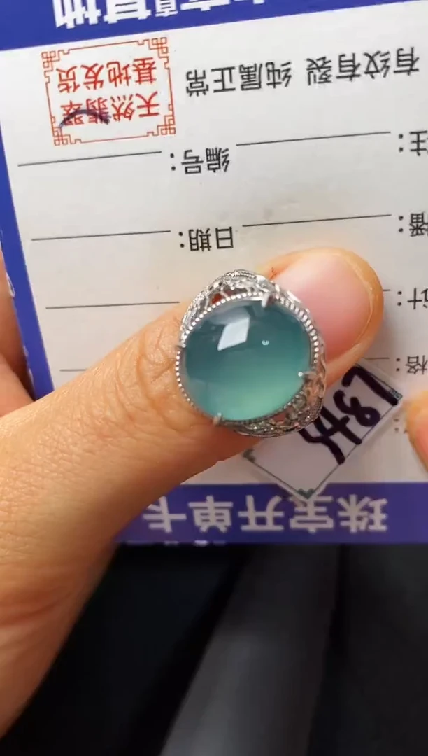 银S925镶嵌戒指翡翠2222