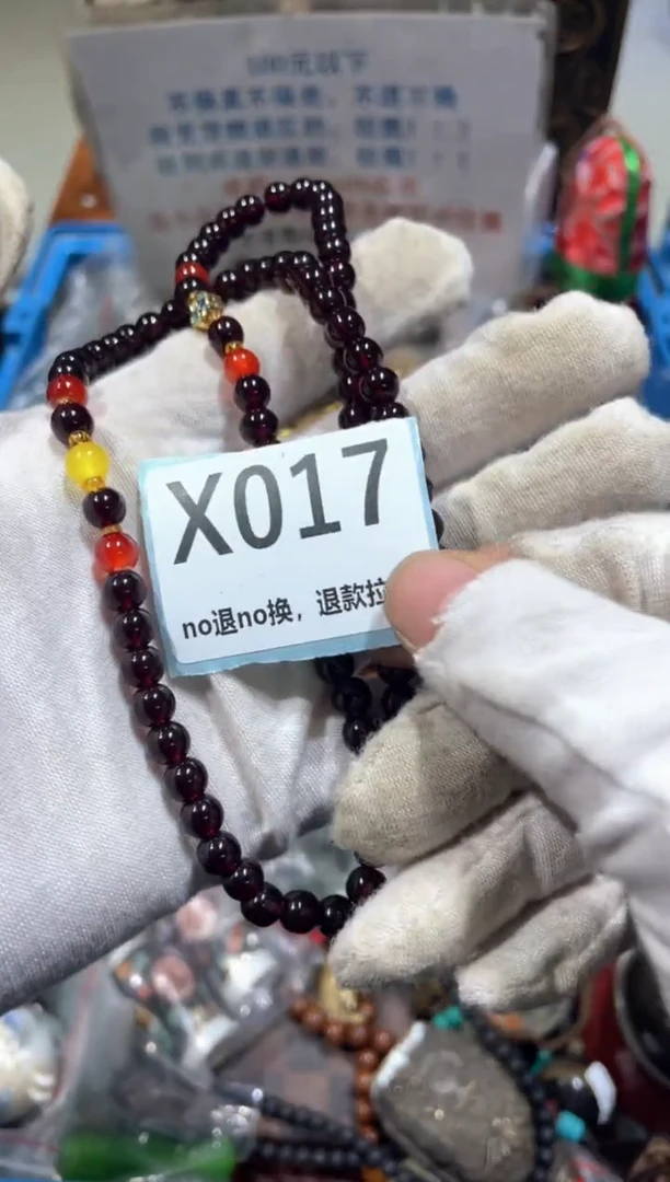陶瓷发*冬宣直播链接火爆