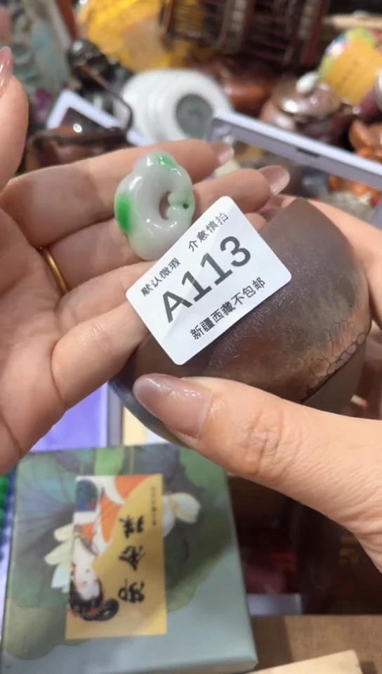 茶盏新疆西藏不包邮113