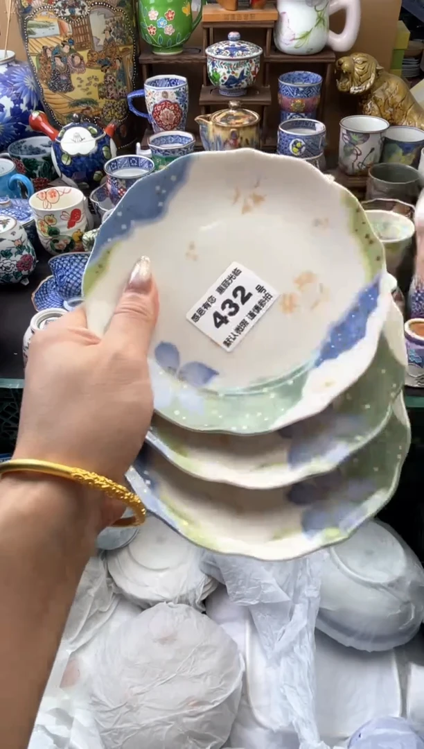瓷片博****馆432号六六工艺品瓷器