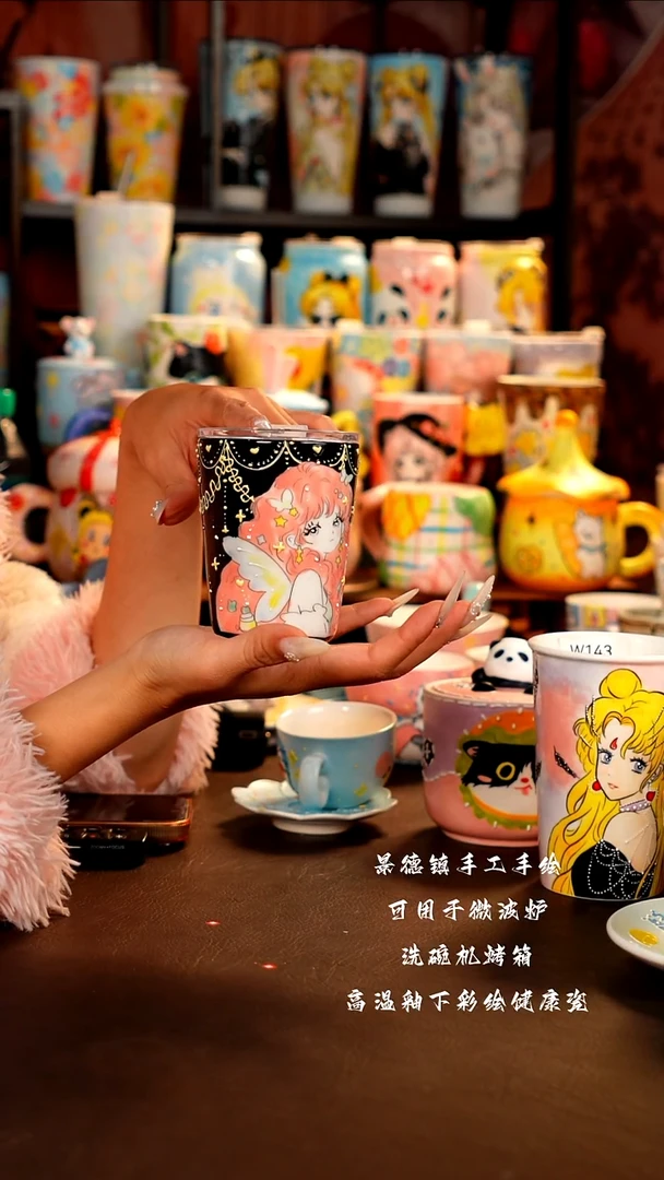 景德镇设计款手工手绘杯杯