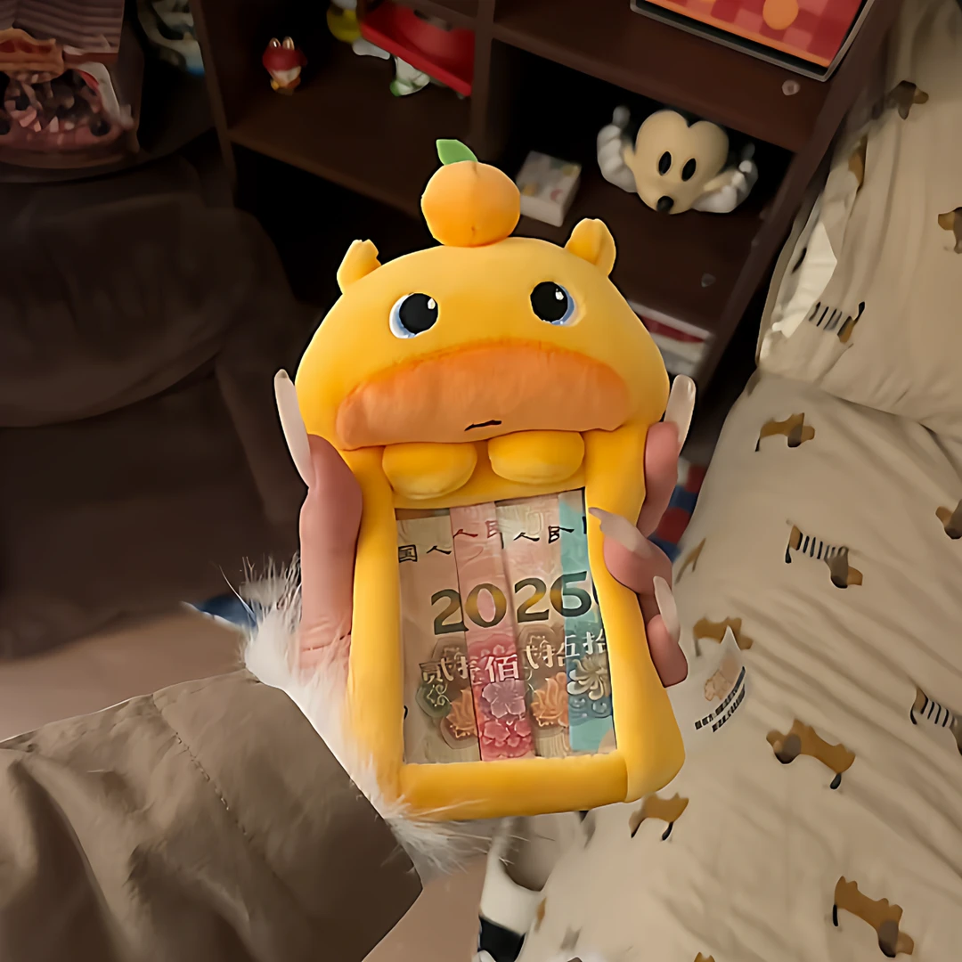 水豚噜噜玩偶红包2026马年新款利是封压岁钱包女生闺蜜新年礼物