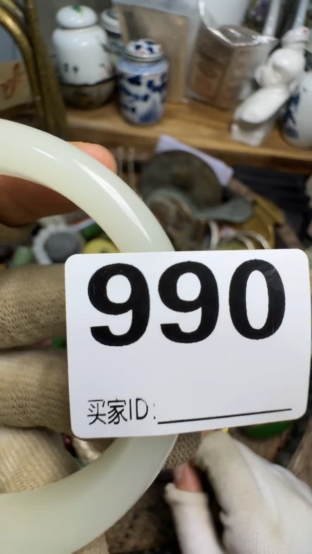 用****6佳合创意屋专属链接