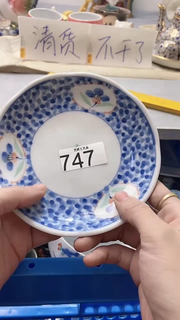 瓷片轩***?747瓷片瓷片瓷片瓷片